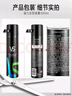 沙宣【單依純同款】強力定型噴霧發(fā)膠噴霧300ml 男士女士12小時定型 曬單實拍圖