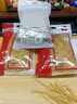 得力(deli)100g耐用彈力橡皮筋/乳膠圈/橡皮圈/捆扎膠圈 財務(wù)辦公用品 79310 曬單實(shí)拍圖