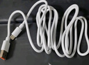 今勝66W超級閃充快充電器套裝6A數據線(xiàn)type-c快充閃充電頭適用安卓手機華為榮耀vivo小米oppo 6A超級快充線(xiàn)Type-c【2米】 曬單實(shí)拍圖