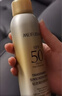 美膚寶輕透薄防曬噴霧180ml清爽SPF50+防水防汗防紫外線(xiàn)戶(hù)外高倍補噴 曬單實(shí)拍圖
