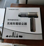 智國者車(chē)載吸塵器家用大吸力超強吸力手持無(wú)線(xiàn)汽車(chē)用桌面除塵小型迷你便攜式隨手吹吸吹一體兩用床上迷你 曬單實(shí)拍圖