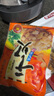 海鮮頌干貝 瑤柱 淡扇貝干 海產(chǎn)干貨 海鮮特產(chǎn)熬粥煲湯食材 海產(chǎn)品 干貝500g 曬單實(shí)拍圖
