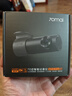 70邁行車(chē)記錄儀M310Pro 2K 1440P超高清夜視 F1.55大光圈 360度旋轉 曬單實(shí)拍圖