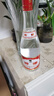 汾酒 紅蓋玻汾 清香型白酒 42度 475mL*6瓶 整箱非原箱 中秋送禮 曬單實(shí)拍圖