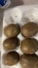 金百粟陜西眉縣徐香獼猴桃翠甜香新鮮水果禮盒整箱 綠心奇異果生鮮 徐香中果30枚（單果70-90g）甄選 曬單實(shí)拍圖