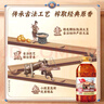 九三食用油 致青春系列 非轉基因 古法笨榨5L大豆油 曬單實(shí)拍圖
