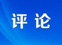 博世（BOSCH）單效汽車空調(diào)濾芯格空調(diào)濾清器5263適配豐田卡羅拉凱美瑞威馳RAV4 雷凌/致炫/逸致/銳志/傳祺GS4/長城哈弗H1等 曬單實拍圖