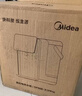 美的（Midea）小魔方pro電熱水瓶電水瓶飲水機 燒水壺電熱水壺316L 風(fēng)冷保溫恒溫一體0塑料可拆國家補貼31FPro 曬單實(shí)拍圖
