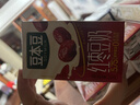 豆本豆唯甄紅棗豆奶植物奶蛋白質(zhì)飲料營(yíng)養早餐奶 250ml*16盒整箱禮盒裝 曬單實(shí)拍圖