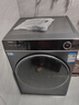海爾（Haier）滾筒洗衣機全自動(dòng)洗烘一體帶烘干12公斤 家用家電國家補貼 京東自營(yíng)659H 一級能效以舊換新內衣洗 曬單實(shí)拍圖