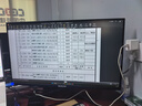 蜂王電競27英寸2K高清100Hz顯示器辦公電腦顯示屏IPS網(wǎng)絡(luò)游戲屏幕電競超清分辨率HDMI筆記本電腦副屏擴展屏 曬單實拍圖