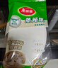 美麗雅 蒸籠紙食品級26cm*100張 一次性蒸屜蒸鍋專(zhuān)用紙 包子饅頭墊紙 曬單實(shí)拍圖