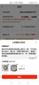北極星（POLARIS）掛鐘客廳鐘表現(xiàn)代石英鐘時尚時鐘創(chuàng)意掛表38cm木紋 曬單實拍圖