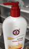 大寶SOD蜜青花香型200ml身體乳液面霜潤膚補水保濕擦臉油面部護膚品 曬單實(shí)拍圖