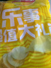 樂(lè )事（Lay's）薯片（黃瓜味+原味+紅燴味+魷魚(yú)味+雞翅味）400g 混合10包 曬單實(shí)拍圖