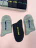 浪莎襪子男秋冬季純棉吸汗防臭透氣運(yùn)動(dòng)襪春秋男士中筒襪四季男襪 四季款：黑色2深灰2淺灰2 共 6雙 均碼 男襪39-44碼 曬單實(shí)拍圖