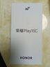 榮耀Play10C 5G AI手機 6000mAh高能電池 360°整機抗摔防水 AI 一鍵直達 6+128 幻夜黑 國家補貼 曬單實拍圖