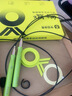 奪冠兒童竟速跳繩小學(xué)專(zhuān)用鋼絲跳繩小學(xué)生比賽專(zhuān)用不打結計數跳神 兒童競速M碼【青春綠】 曬單實(shí)拍圖