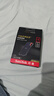 閃迪（SanDisk）4TB Type-c USB3.2 NVMe移動(dòng)固態(tài)硬盤(pán)（PSSD）E61卓越版 1050MB/s三防保護 手機筆記本電腦外接SSD 曬單實(shí)拍圖