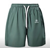 凱樂(lè )石薄荷短褲子男款夏季薄款戶(hù)外運動(dòng)速干跑步透氣休閑五分褲男 K-2376 豆綠 4XL （170-190cm/170-190斤） 曬單實(shí)拍圖