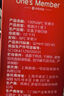 1號會(huì )員店100%NFC蘋(píng)果汁 0脂0添加純果蔬汁鮮果水果榨汁飲品飲料1L試用裝 曬單實(shí)拍圖