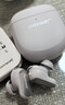 Bose【王鶴棣同款】QuietComfort消噪耳塞UltraII 真無(wú)線(xiàn)藍牙QC4代主動(dòng)降噪耳機高清通話(huà) 大鯊小鯊系列 晨霧白 大鯊四代 曬單實(shí)拍圖
