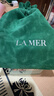 海藍(lán)之謎（LA MER）奇跡面霜30ml保濕修護(hù)緊致護(hù)膚品套裝化妝品中秋禮盒生日禮物女 曬單實(shí)拍圖
