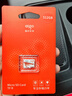 愛(ài)國者（aigo）512GB TF（MicroSD）存儲卡A1 U3 V30 4K 監控攝像頭 車(chē)載行車(chē)記錄儀專(zhuān)用內存卡 讀速100MB/s T1JD 曬單實(shí)拍圖