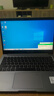 小米MI/redmibook Air/Pro 13/14/15寸輕薄窄邊框全面屏二手筆記本 95新13寸 i5-8250 8G+256G 獨顯 曬單實(shí)拍圖