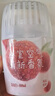 網(wǎng)易嚴選浴室香氛香薰空氣清新劑廁所除臭400ml*4梔子+白桃+清茶+桂雨 曬單實(shí)拍圖