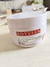 Novella那緋瀾角蛋白發(fā)膜300g 修護燙染滋養干枯毛躁發(fā)絲護發(fā)素 日本進(jìn)口 曬單實(shí)拍圖