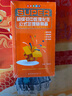 超級初中數理化生公式定理隨身備（全彩圖解本） 曬單實(shí)拍圖