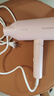 飛科（FLYCO）負離子電吹風(fēng)機家用速干便攜大風(fēng)力冷熱風(fēng)吹風(fēng)筒FH6278 曬單實(shí)拍圖