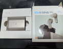 籟特易耳【2025新款-重磅新品】星環(huán)ultra藍牙耳機入耳式真無(wú)線(xiàn)HiFi音質(zhì)主動(dòng)降噪超長(cháng)續航游戲音樂(lè )運動(dòng)耳機 芽灰【52dB深空降噪】雙設備連接 LDAC/LHDC-雙版本 曬單實(shí)拍圖
