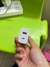小米（MI）小米 35W 雙口充電器 USB-C USB-A 智能快充 適用部分Macbook Air機(jī)型/k70 適配15 Ultra 曬單實(shí)拍圖