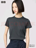 優(yōu)衣庫合作款女裝大師T圓領(lǐng)T恤短袖正肩素色白T474404 08 深灰色 XL /165/92A 曬單實(shí)拍圖
