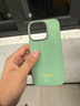 PITAKA適用蘋(píng)果iPhone16ProMax手機殼Pro格子殼超薄磁吸凱夫拉高級芳綸男女款親膚上下包非碳纖維保護套 青森綠 iPhone16Pro手機殼 曬單實(shí)拍圖
