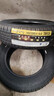 三角（Triangle）汽車(chē)轎車(chē)輪胎 165/70R14 81T TR928 曬單實(shí)拍圖