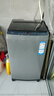 海爾（Haier）波輪洗衣機小型全自動(dòng)8KG家用XQB80-Z10D0京東自營(yíng)家電國家補貼以舊換新一級能效宿舍出租房單脫水 曬單實(shí)拍圖