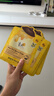 春雨（Papa recipe）黃色經(jīng)典款蜂蜜補水面膜6片 深層保濕過(guò)節禮物送女生 曬單實(shí)拍圖