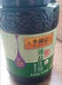 李錦記 薄鹽生抽原味鮮1.52kg 【減鹽】  美味健康之選 醬油 曬單實(shí)拍圖