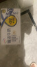 伊利臻濃牛奶20盒  多39%蛋白質(zhì) 咖啡搭檔牛奶整箱中秋禮盒 250ml*20盒/箱 曬單實(shí)拍圖