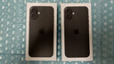 Apple/蘋(píng)果 iPhone 16 Plus（A3291）128GB 黑色 支持移動(dòng)聯(lián)通電信5G 雙卡雙待手機 曬單實(shí)拍圖