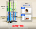 容聲526升雙凈雙系統法式多門(mén)四開(kāi)門(mén)電冰箱家用一級能效風(fēng)冷無(wú)霜節能大容量BCD-526WD1MPA白國家補貼 曬單實(shí)拍圖
