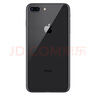 蘋(píng)果 iPhone 8 plus 蘋(píng)果8plus 二手手機 深空灰 256G 曬單實(shí)拍圖