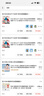 FAN BEAUTY DIARY范冰冰同款海葡萄面膜15片【3盒裝】補水保濕 fanbeauty 曬單實(shí)拍圖