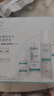 韓束套裝BIOG高肌能墨菊深度補水保濕收斂毛孔提拉緊致提亮膚色鎖水 6件(潔+露+霜+眼霜10*2+肌底液） 曬單實(shí)拍圖