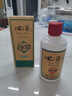 蘆臺春 木盒老酒 醬香型白酒 53度 450ml*2瓶 禮盒裝中秋送禮 曬單實(shí)拍圖
