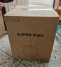 蘇泊爾（SUPOR）0涂層精鋼球釜電壓力鍋5L雙膽全自動智能預(yù)約 觸控 SY-50YC5011Q電飯煲高壓鍋4-6人 曬單實拍圖