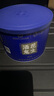 酒鬼 X 京東PLUS會(huì )員聯(lián)名款原味花生罐裝508g每日堅果花生米零食送禮 曬單實(shí)拍圖